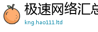 77777788888王中王正版除2025年免费资料大全最新版本